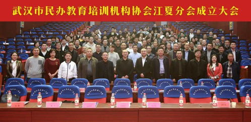 北藝美育藝術培訓學校加入江夏分會，助力區域藝術教育規范化發展