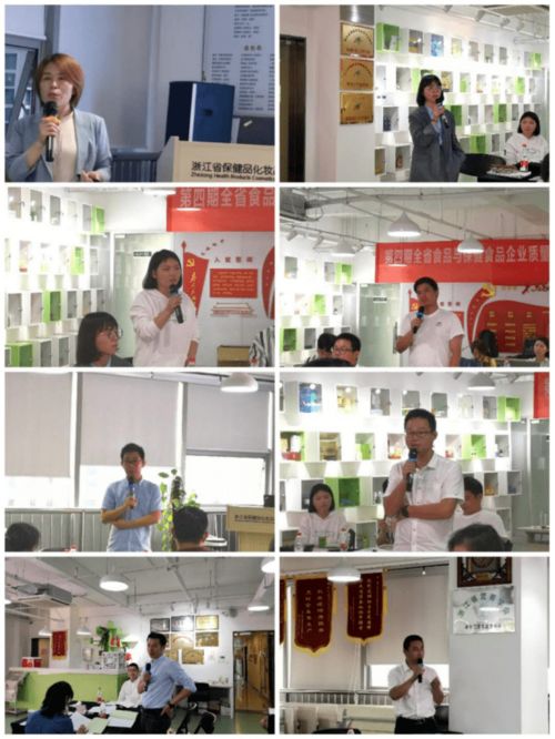 協(xié)會成功舉辦第四期全省食品與保健食品企業(yè)質(zhì)量負(fù)責(zé)人能力提升實(shí)訓(xùn)營暨藝術(shù)培訓(xùn)的營利性民辦培訓(xùn)機(jī)構(gòu)發(fā)展研討會